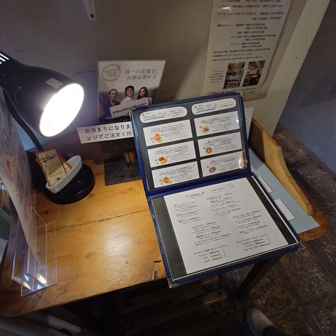 guttyo8888さんが投稿したCafe Fleur（カフェフラワー）に関する口コミの画像