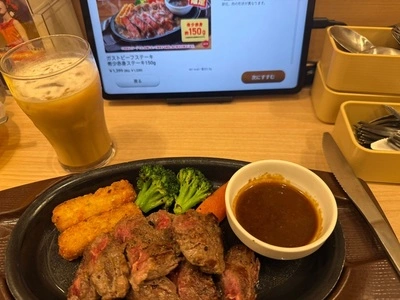 ららぽーと新三郷 3枚目