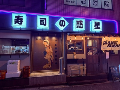 施設画像