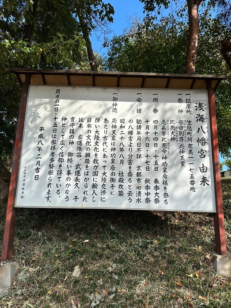 からっ風②さんが投稿した東邦病院に関する口コミの画像