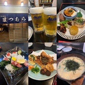 まつむら