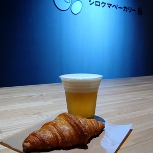 シロクマベーカリー&