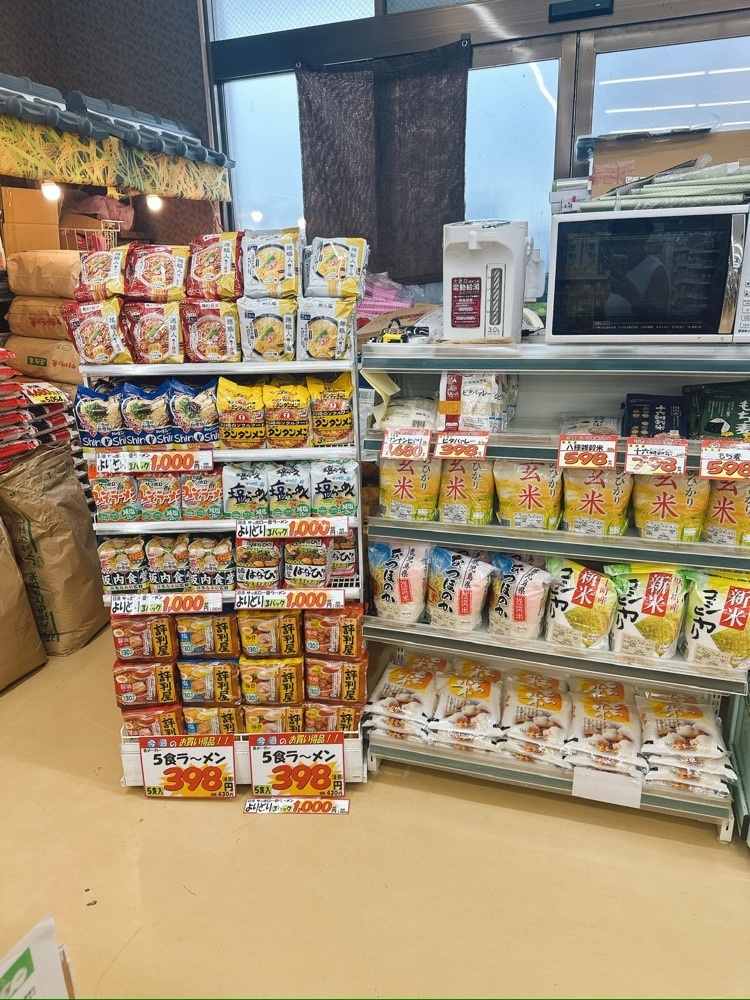 stealthさんが投稿したま～さん市場に関する口コミの画像