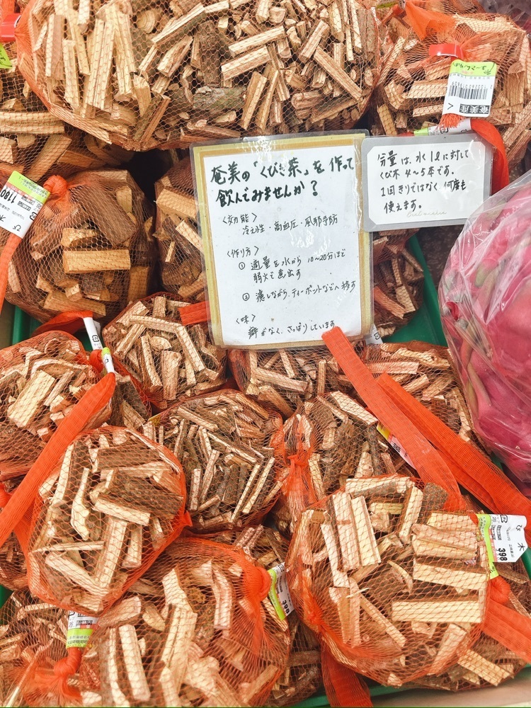 stealthさんが投稿したま～さん市場に関する口コミの画像