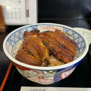 うな春