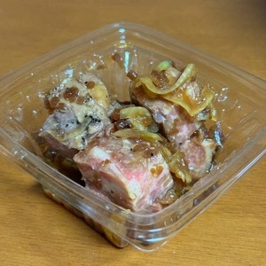 アイ・メイド 名古屋三越栄店