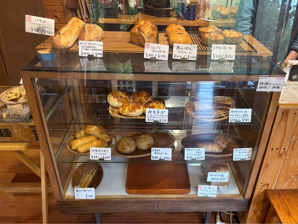 それなはとけさんが投稿したこごみパン（Kogomipain）に関する口コミの画像