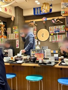 おうどん とろとろ房 渋谷店