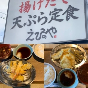 えびのや 神戸摩耶店