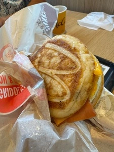 マクドナルド 川口南町店（McDonald's）