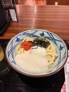 丸亀製麺 富里店