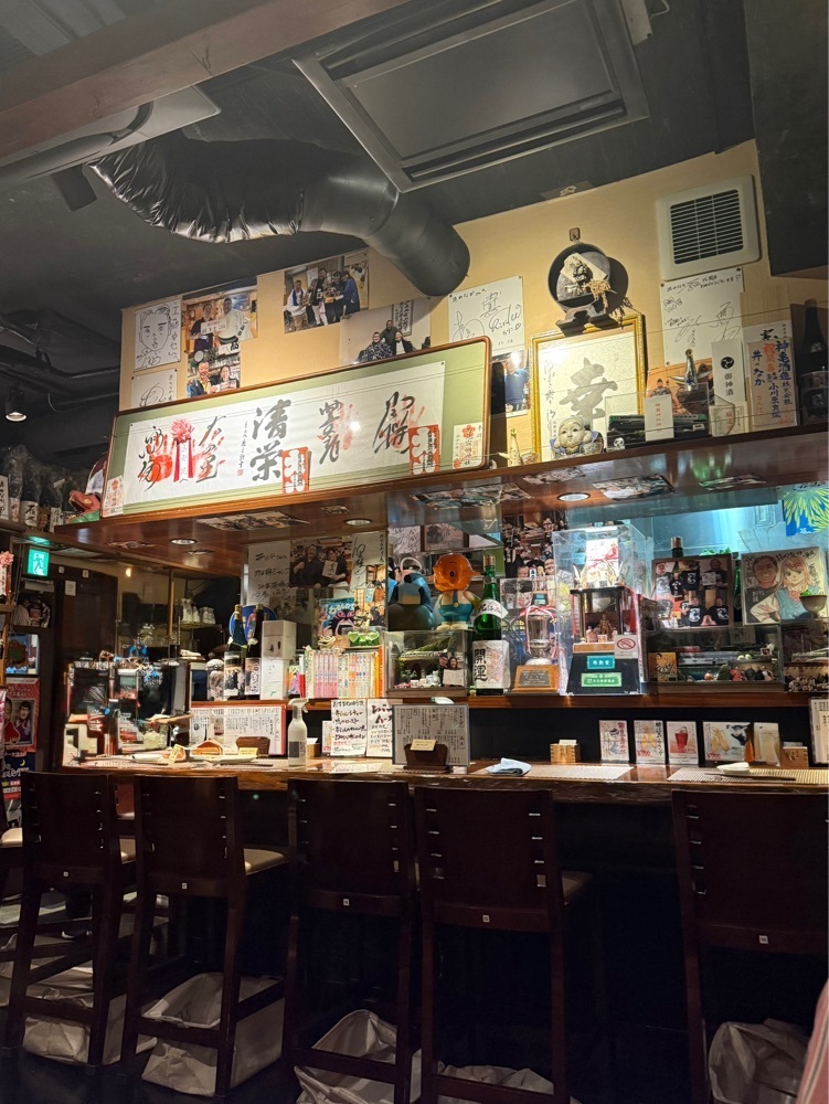 あんよさんが投稿した井のなか（いのなか）に関する口コミの画像