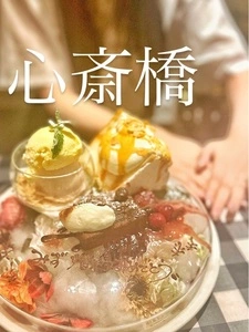 Pizzeria CUORERUDINO（クオーレルディーノ）