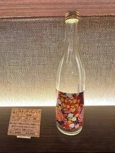 蔵（KURA）