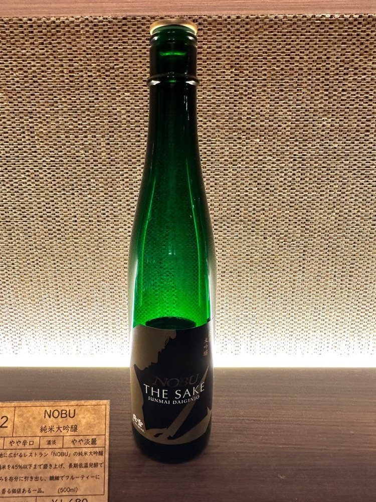 BOM-BA-YEさんが投稿した蔵（KURA）に関する口コミの画像