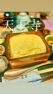 だし巻き玉子専門店 百花（【旧店名】cafe 百花）