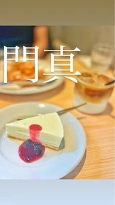 STAND BOX COFFEE （スタンド ボックス コーヒー）