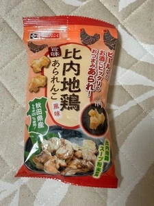 秋田いなふく米菓