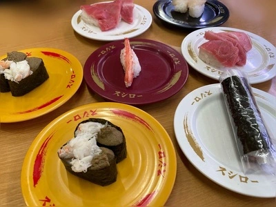 スシロー 千葉寺店