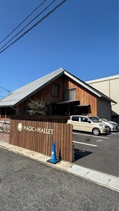 施設画像