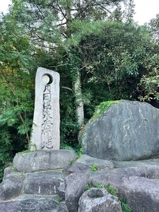 月岡温泉