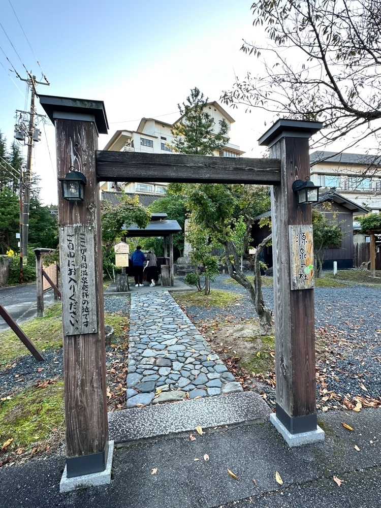 BOM-BA-YEさんが投稿した月岡温泉に関する口コミの画像