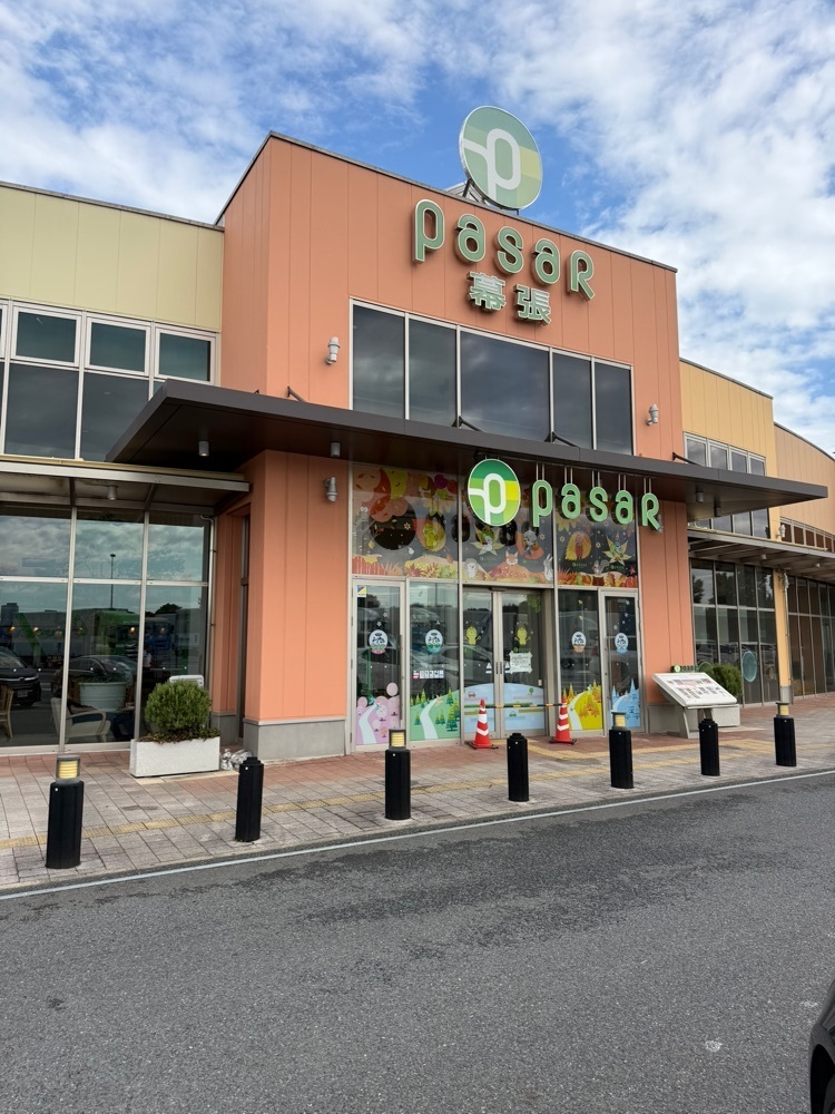 nico☺︎さんが投稿したタリーズコーヒー Pasar幕張店（TULLY’S COFFEE）に関する口コミの画像