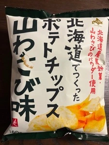 カルディコーヒーファーム フレスト松井山手店（KALDI COFFEE FARM）