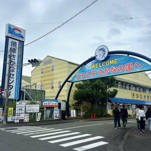施設画像
