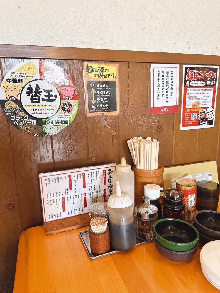 stealthさんが投稿した徳島ラーメン 麺王 神戸大津和店に関する口コミの画像