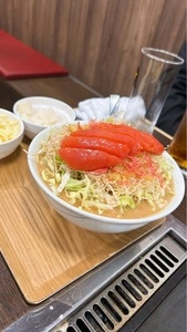 好美家（ヨシミヤ）