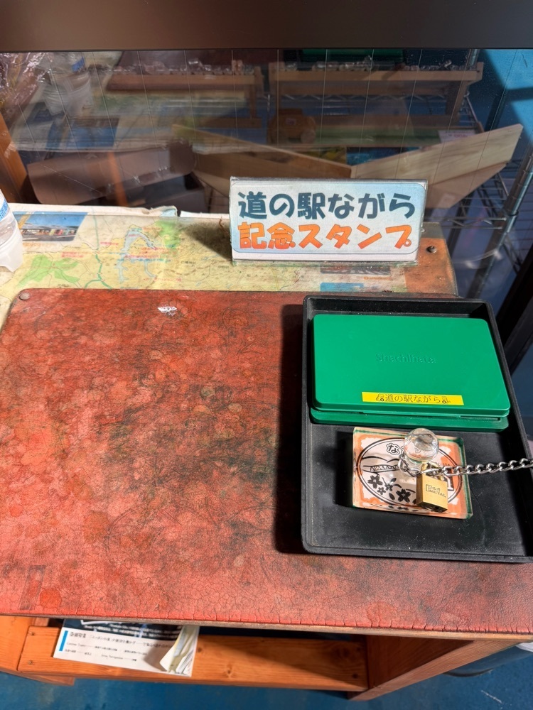 nico☺︎さんが投稿した道の駅 ながらに関する口コミの画像