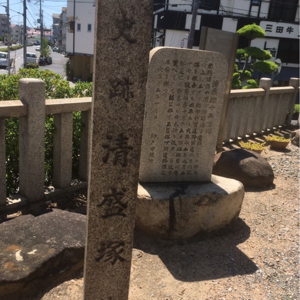 Mt.Rokko_whites6547さんが投稿した真光寺に関する口コミの画像