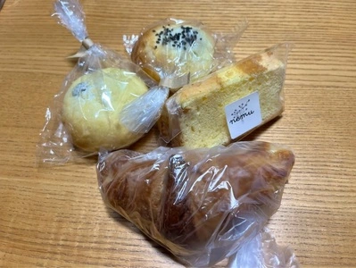 Bakestand nemu（ベイクスタンドネム）