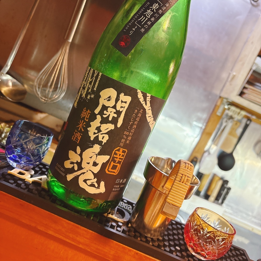 Danjouさんが投稿した北海道直送貝魚バル ざんぐりに関する口コミの画像