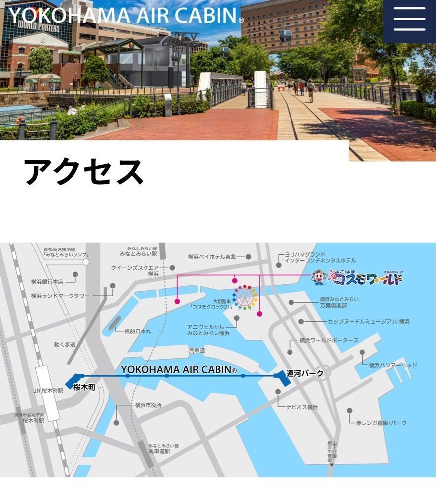 Annashuna0830さんが投稿した画像の画像