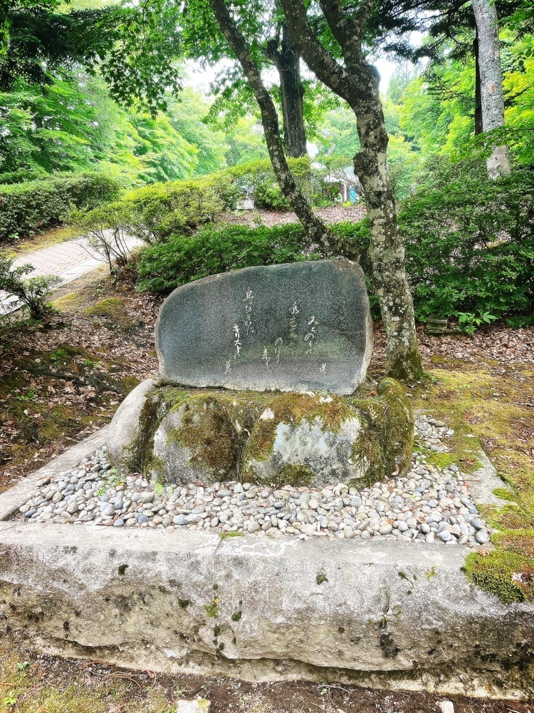 猫なぎ。さんが投稿したキリストの里公園に関する口コミの画像