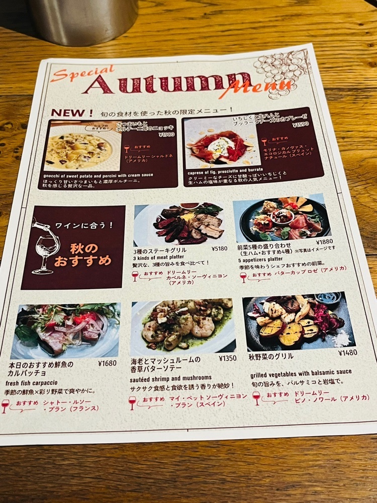 東京食べあルークさんが投稿したBistro Vino（【旧店名】ROTI ROPPONGI）に関する口コミの画像