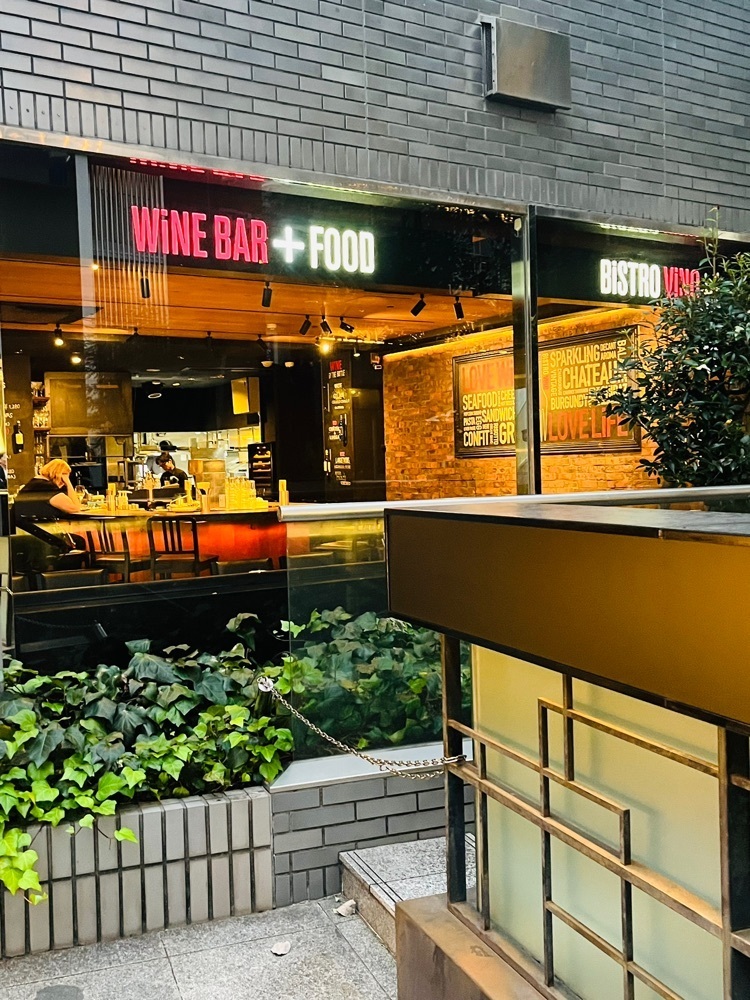 東京食べあルークさんが投稿したBistro Vino（【旧店名】ROTI ROPPONGI）に関する口コミの画像