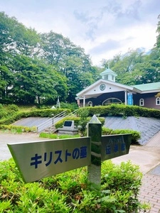 キリストの里伝承館
