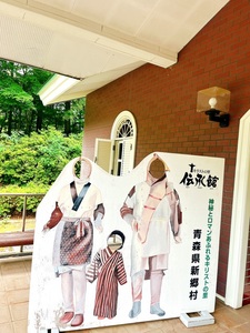 施設画像
