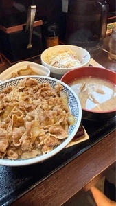 吉野家 大宮店