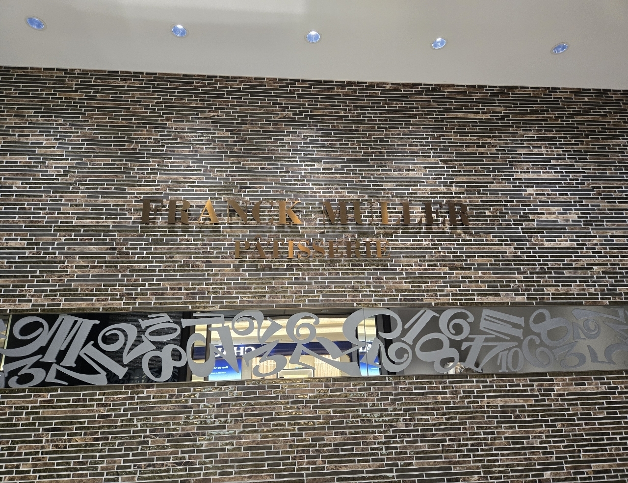 じゅりぽんさんが投稿したFRANCK MULLER PÂTISSERIE GINZA SIX（フランク ミュラー パティスリー）に関する口コミの画像
