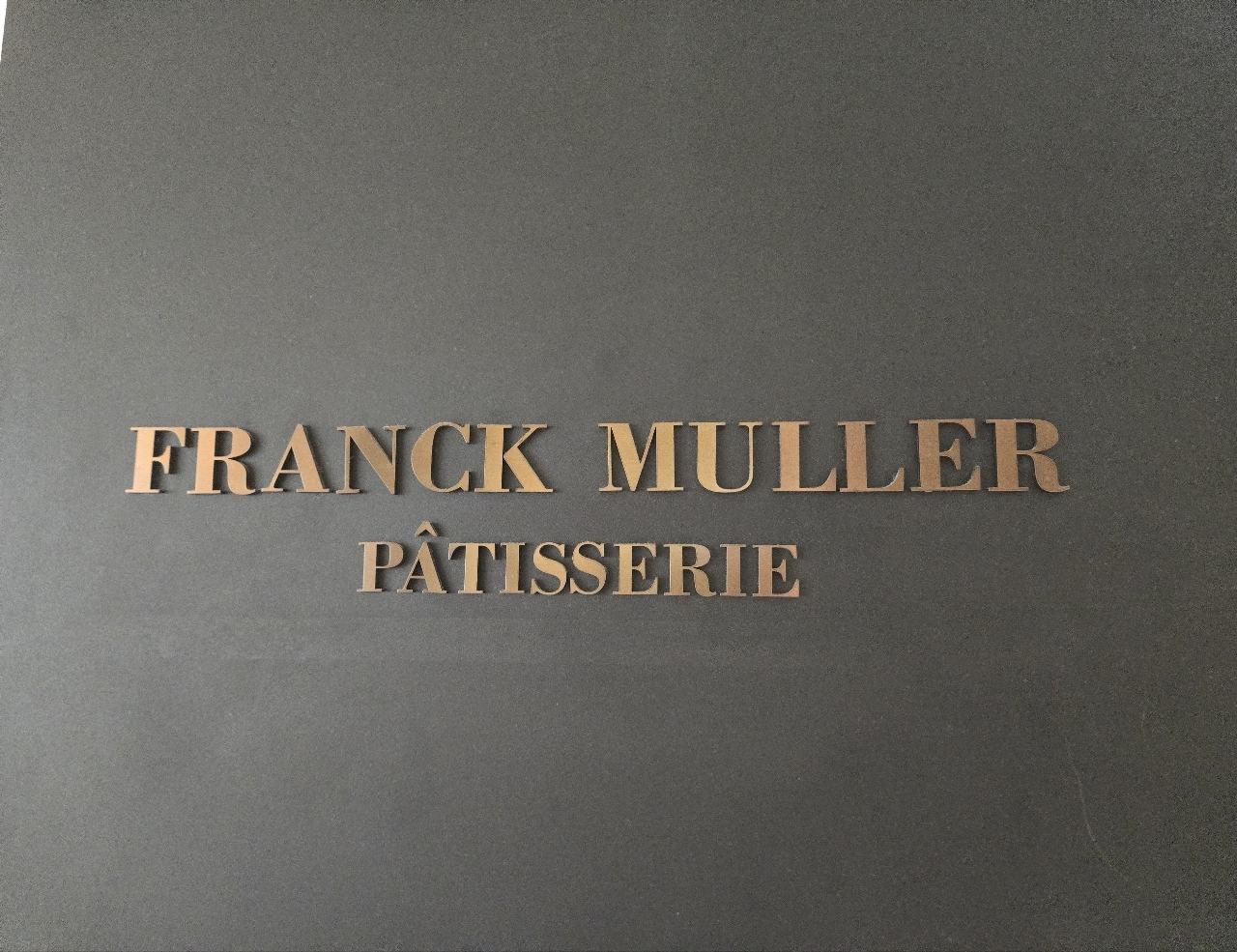 じゅりぽんさんが投稿したFRANCK MULLER PÂTISSERIE GINZA SIX（フランク ミュラー パティスリー）に関する口コミの画像