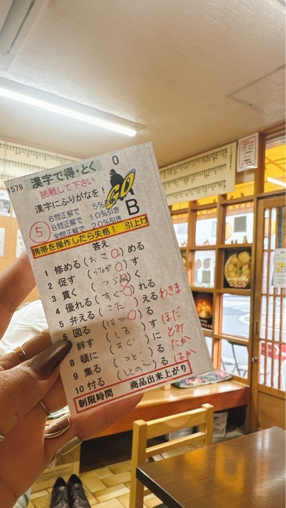stealthさんが投稿した明石焼き ゴに関する口コミの画像