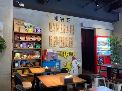 施設画像