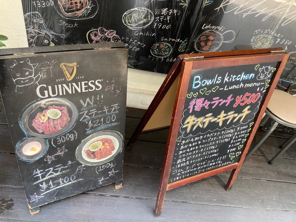 natural_city_d2e6さんが投稿した昼耕夜鶏 韓国キッチン 三宮店（ジュギョンヤダク【旧店名】昼耕夜鶏 韓国チキン＆ポチャ）に関する口コミの画像