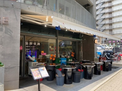 施設画像