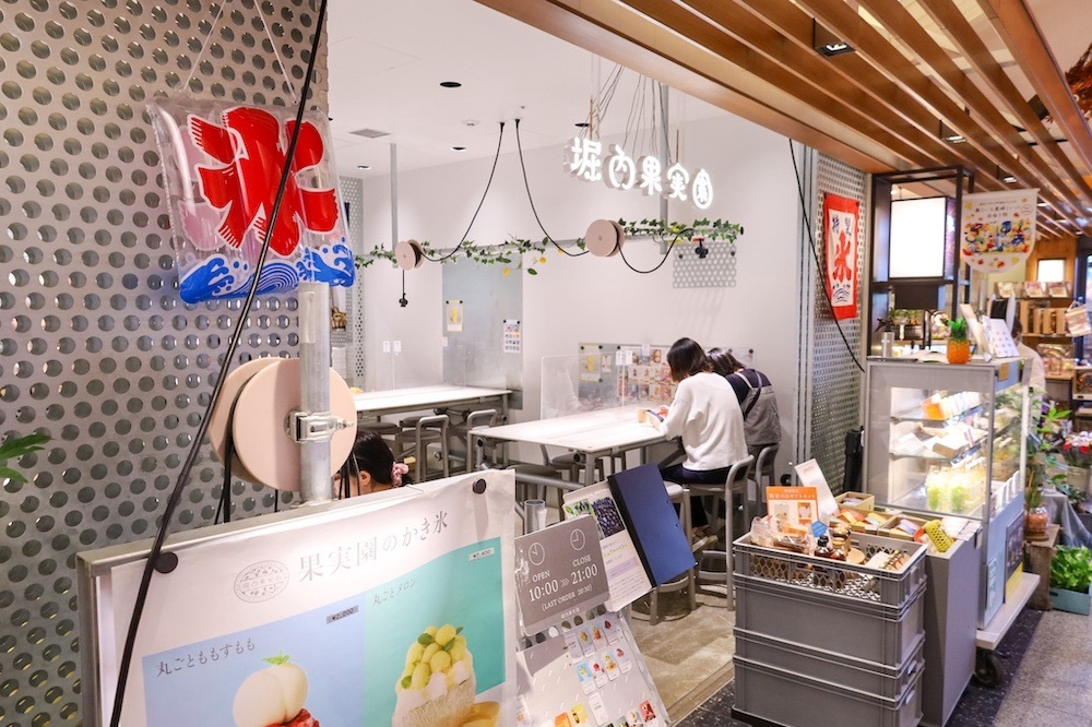 さくらいまさゆきさんが投稿した堀内果実園 ソラマチ店に関する口コミの画像