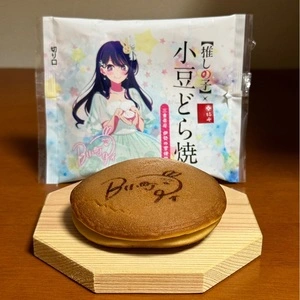 柿安スイーツファクトリー